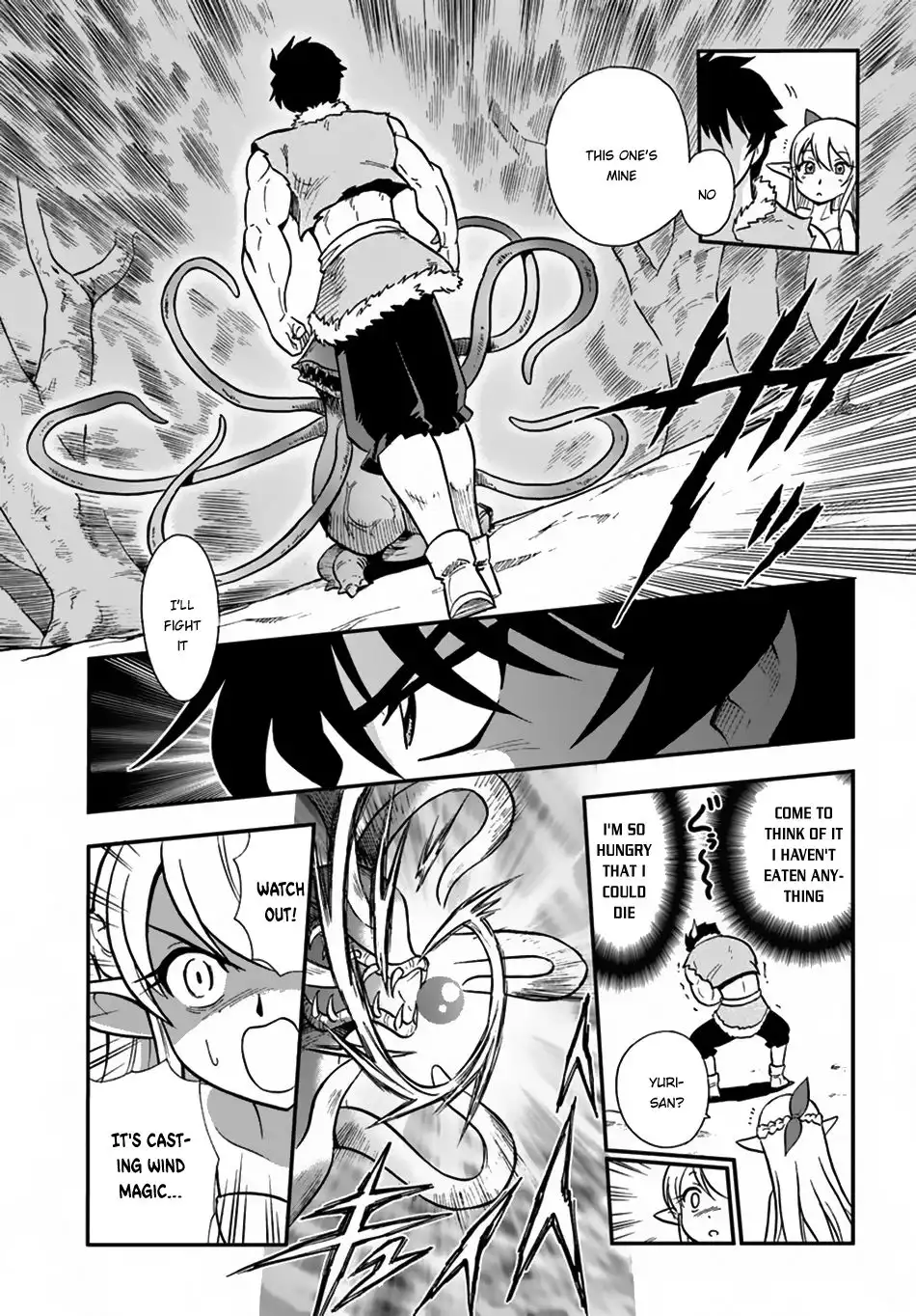 Mahou? Sonna Koto Yori Kinniku da! Chapter 1 13